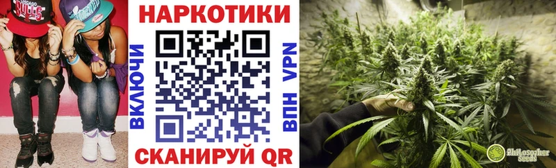 Наркошоп купить Марихуана  Cocaine  Амфетамин  Меф  Alpha-PVP  Новохопёрск