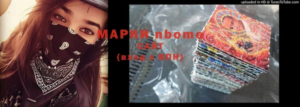 винт Богданович