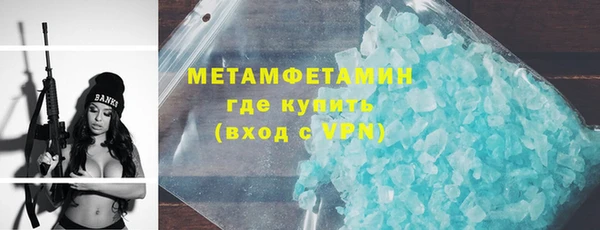 винт Богданович