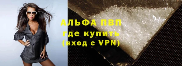 винт Богданович