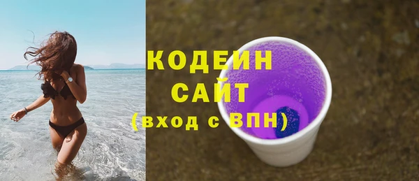 прущая мука Богородск