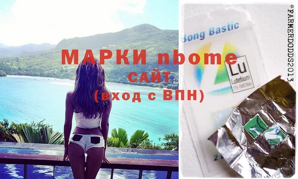 винт Богданович