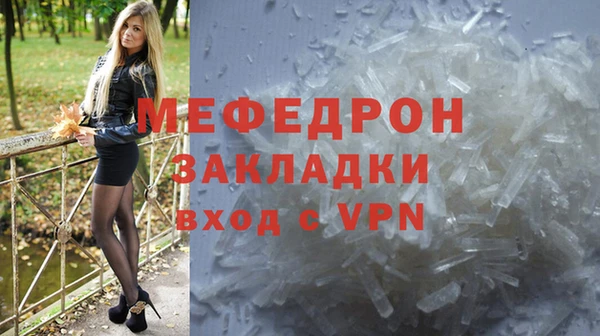 винт Богданович