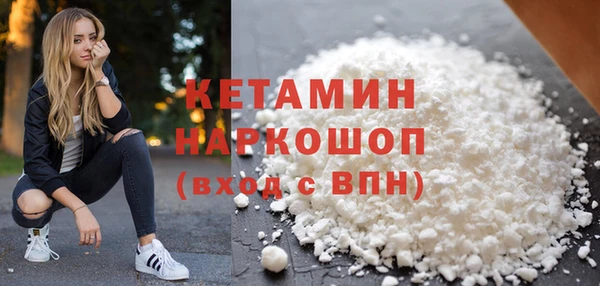 винт Богданович