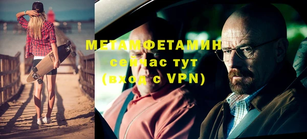 винт Богданович