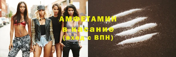 прущая мука Богородск
