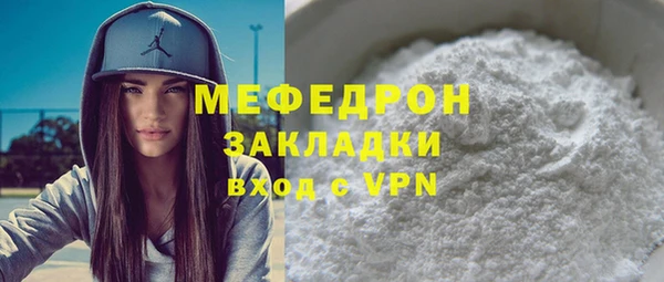 винт Богданович